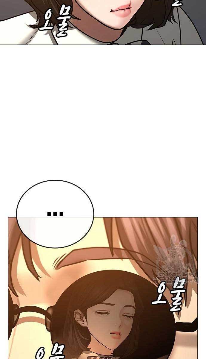 Nhiệm Vụ Đời Thật chapter 54 - Upload bởi truyensieuhay.com