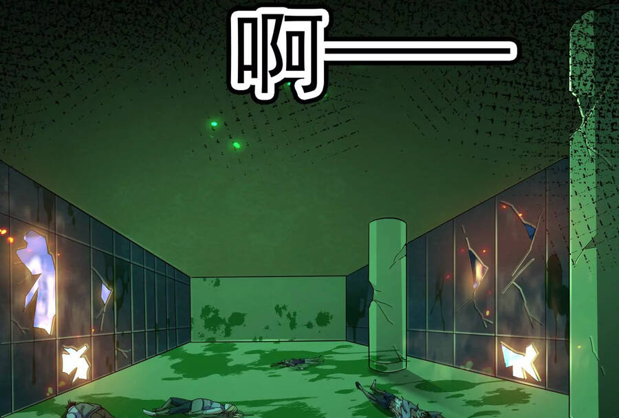 Đánh Bại Chư Thiên chapter 90 - Trang 18