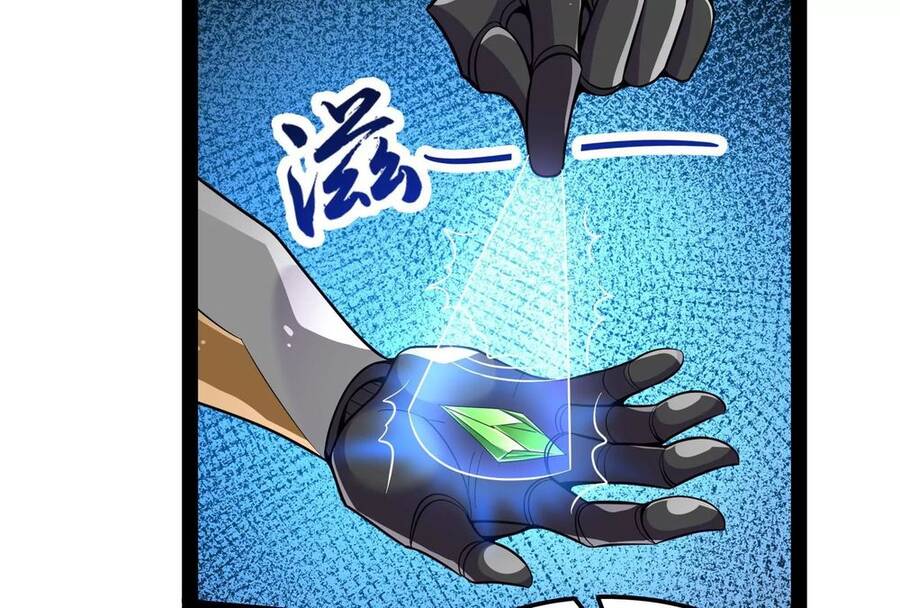 Đánh Bại Chư Thiên chapter 92 - Trang 121
