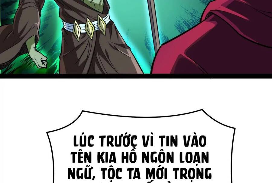 Đánh Bại Chư Thiên chapter 94 - Trang 12
