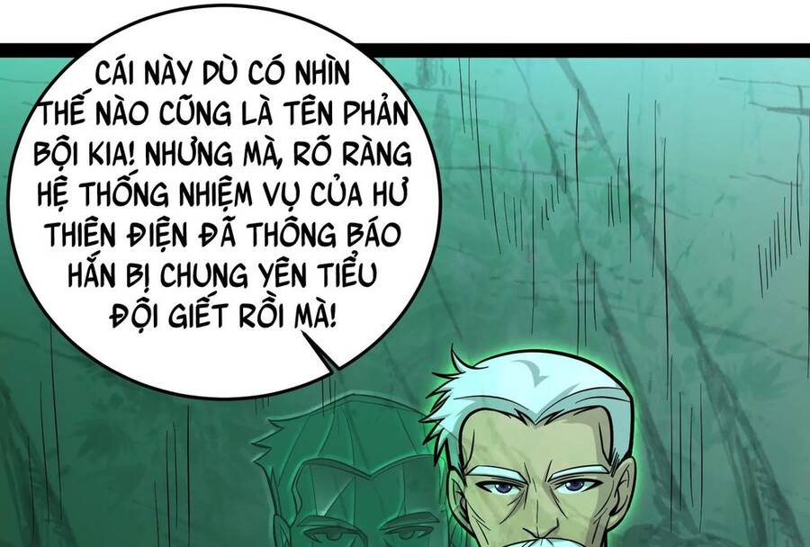 Đánh Bại Chư Thiên chapter 95 - Trang 27