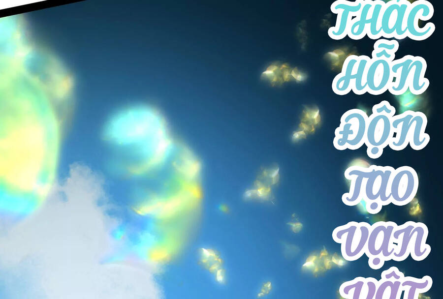 Đánh Bại Chư Thiên chapter 96 - Trang 34