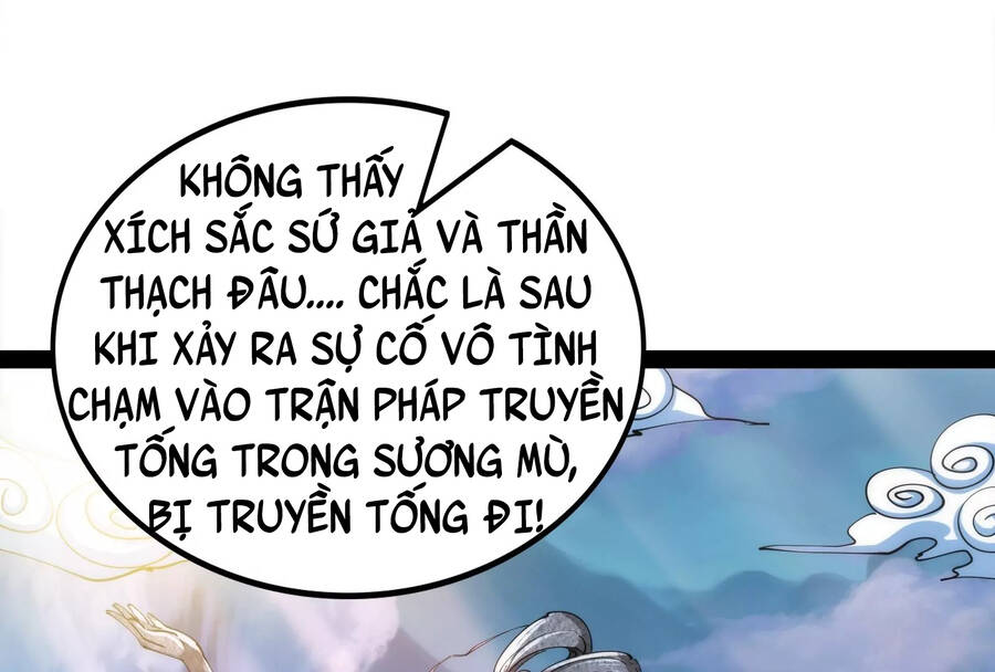 Đánh Bại Chư Thiên chapter 97 - Trang 119