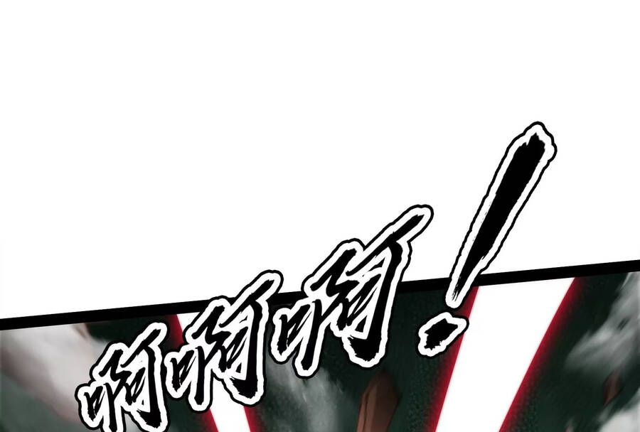 Đánh Bại Chư Thiên chapter 97 - Trang 128