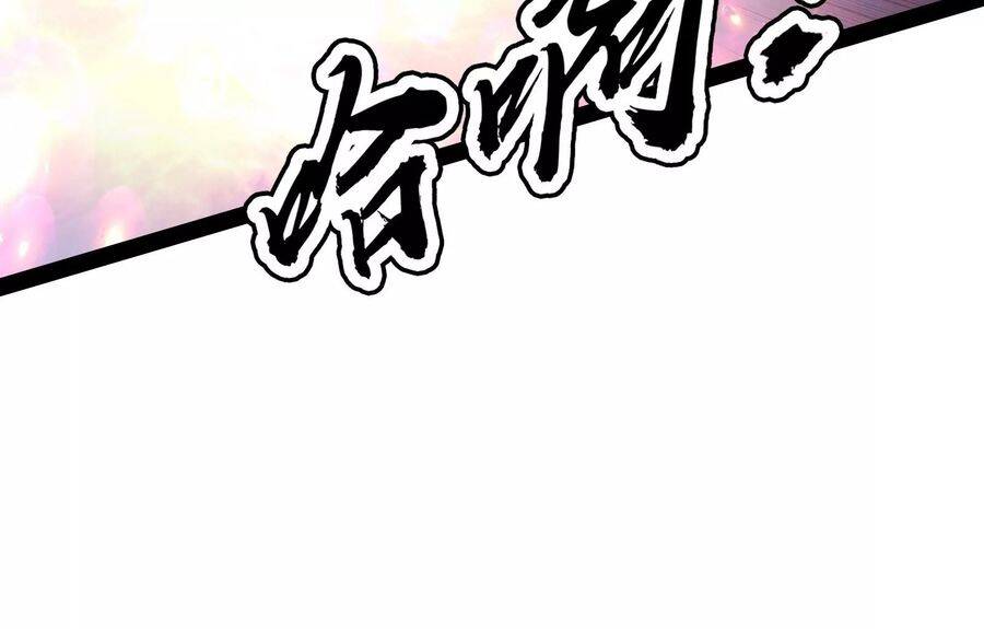 Đánh Bại Chư Thiên chapter 98 - Trang 107