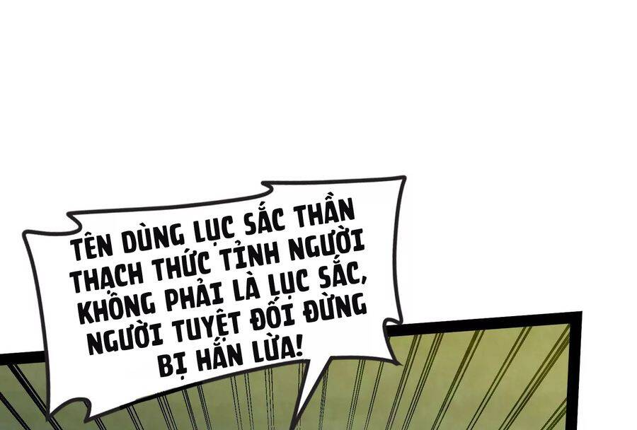 Đánh Bại Chư Thiên chapter 98 - Trang 48