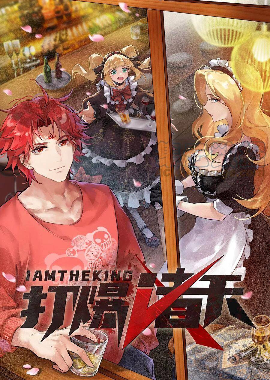 Đánh Bại Chư Thiên chapter 99 - Trang 4