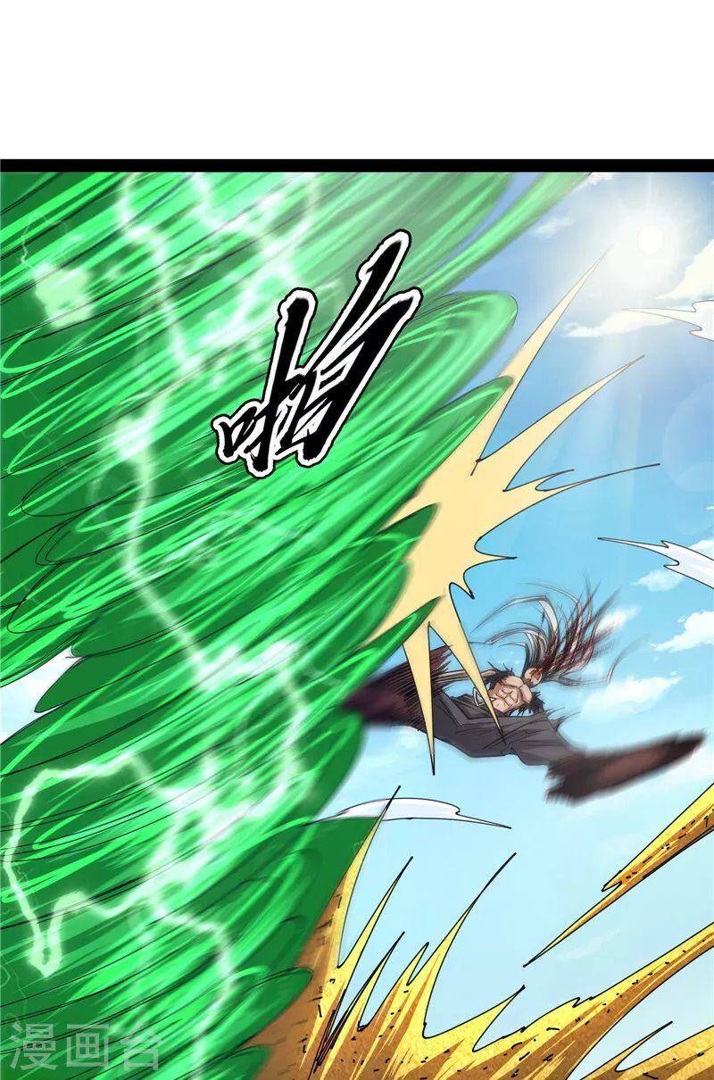 Đánh Bại Chư Thiên chapter 99 - Trang 45