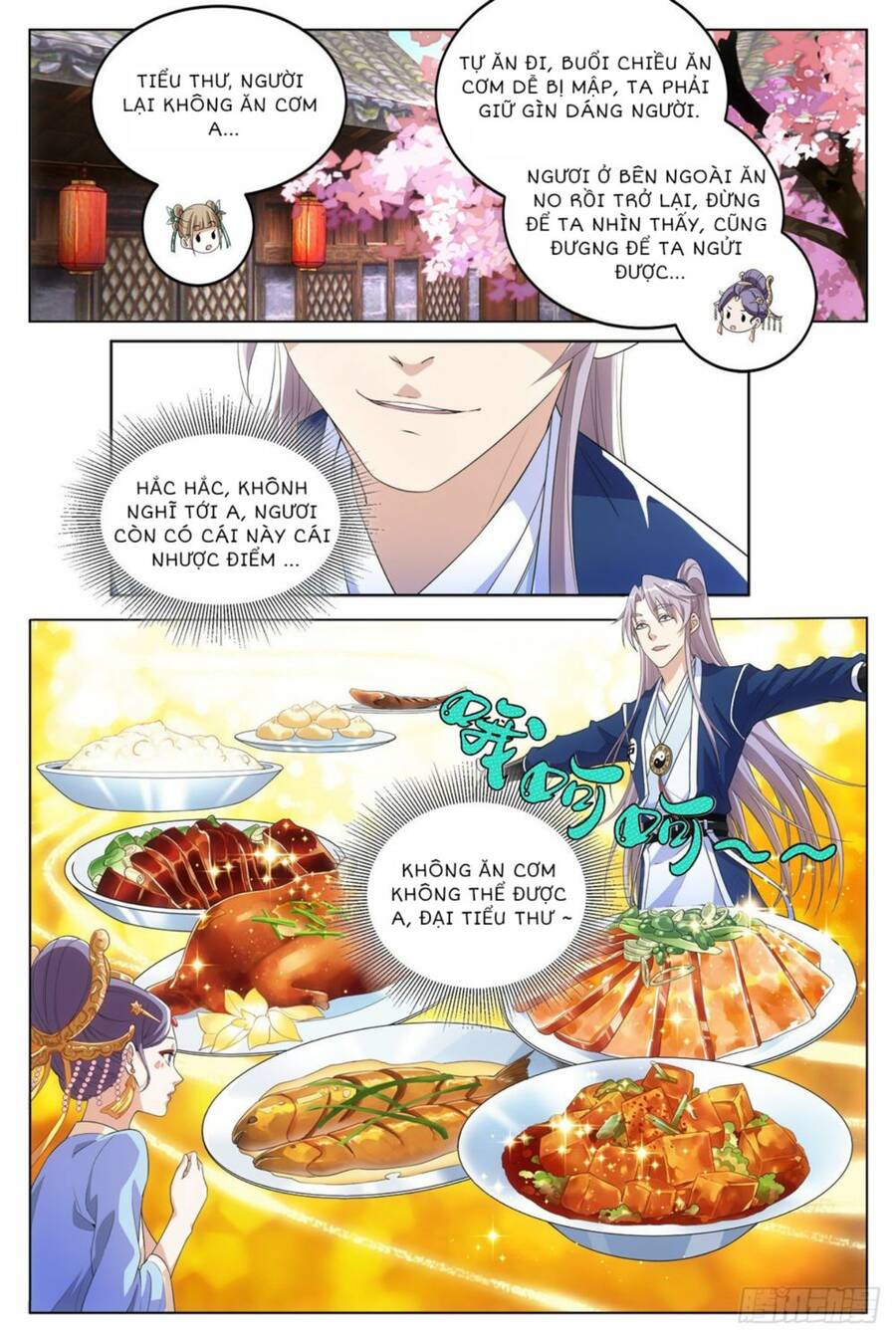 Đại Chu Tiên Lại chapter 8 - Trang 15