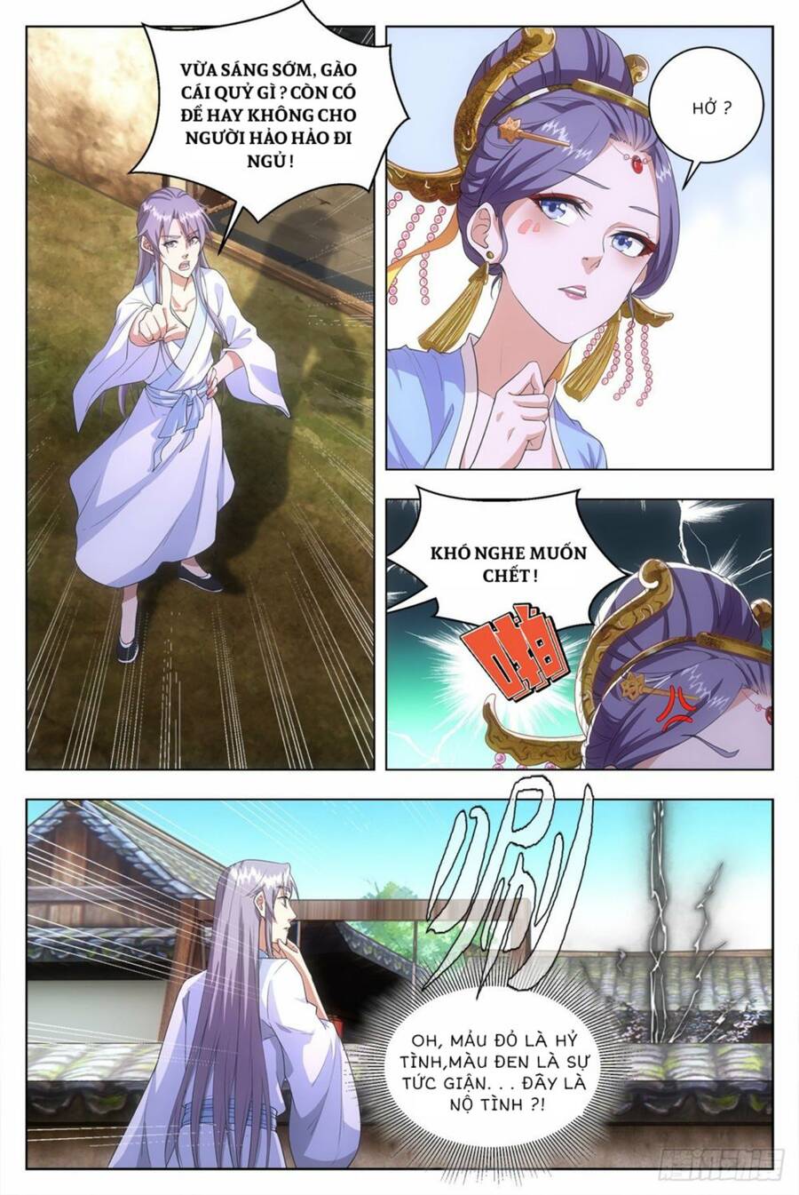 Đại Chu Tiên Lại chapter 8 - Trang 5