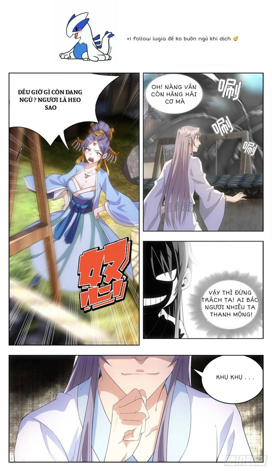 Đại Chu Tiên Lại chapter 8 - Trang 6