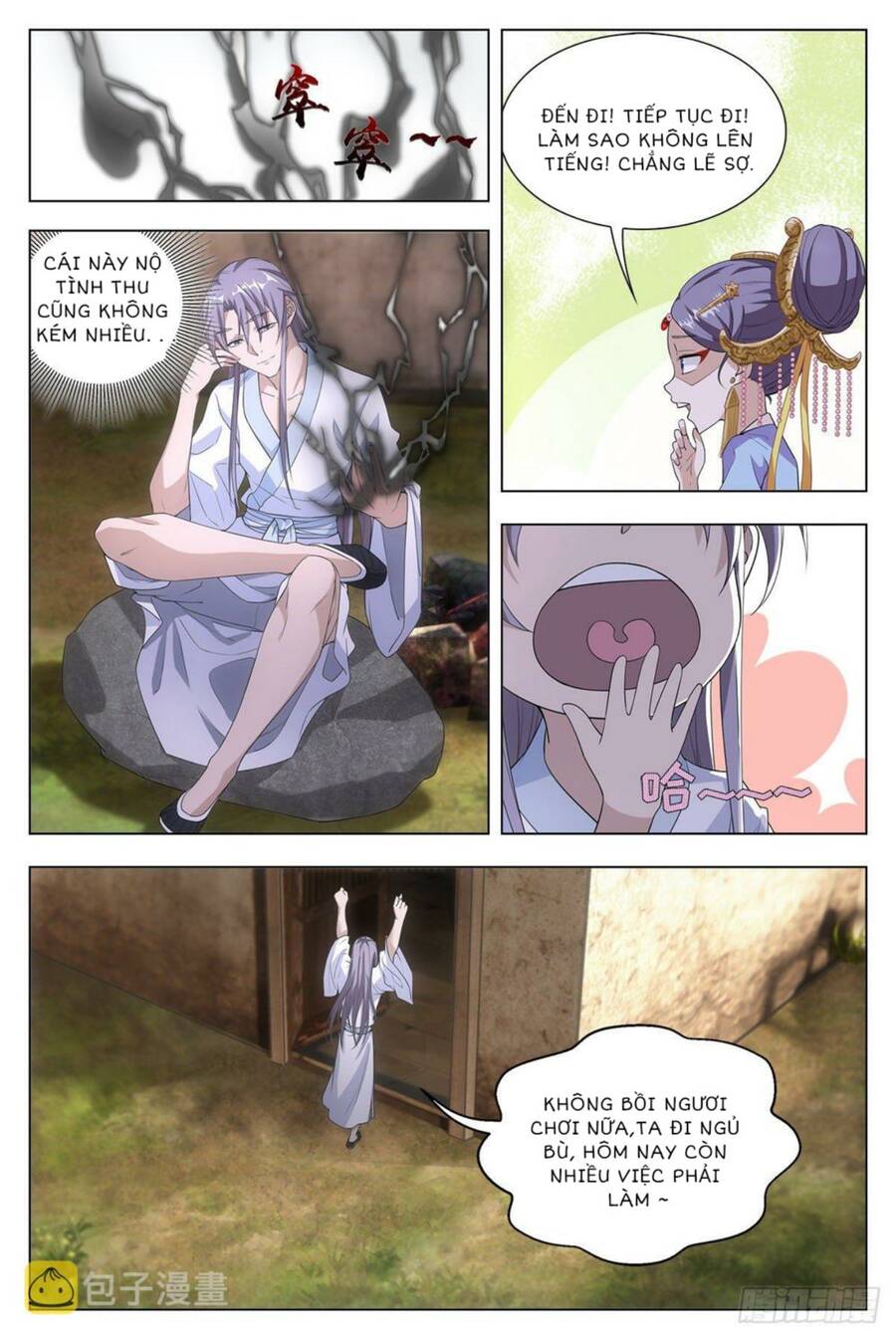 Đại Chu Tiên Lại chapter 8 - Trang 8