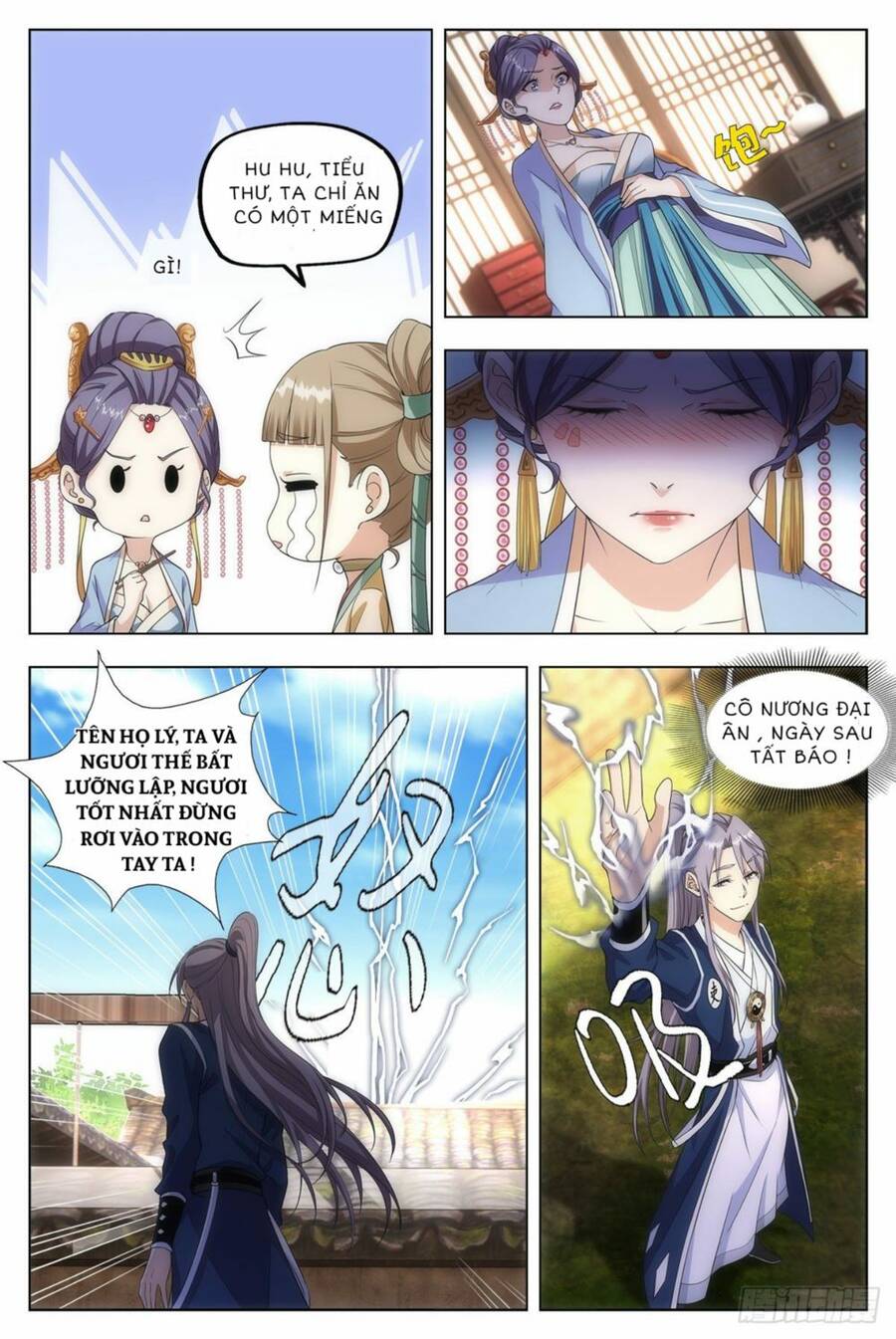 Đại Chu Tiên Lại chapter 9 - Trang 15