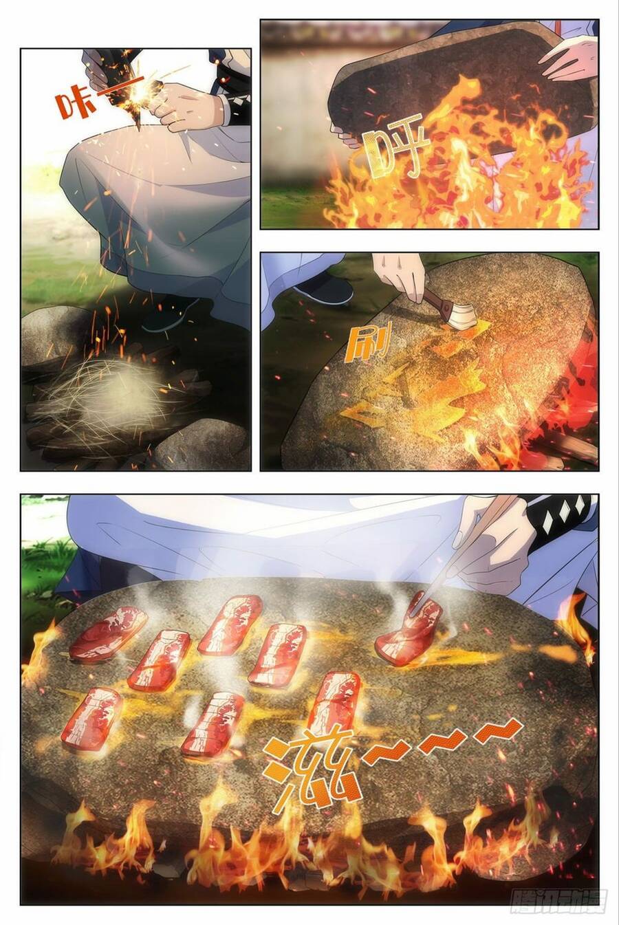 Đại Chu Tiên Lại chapter 9 - Trang 3