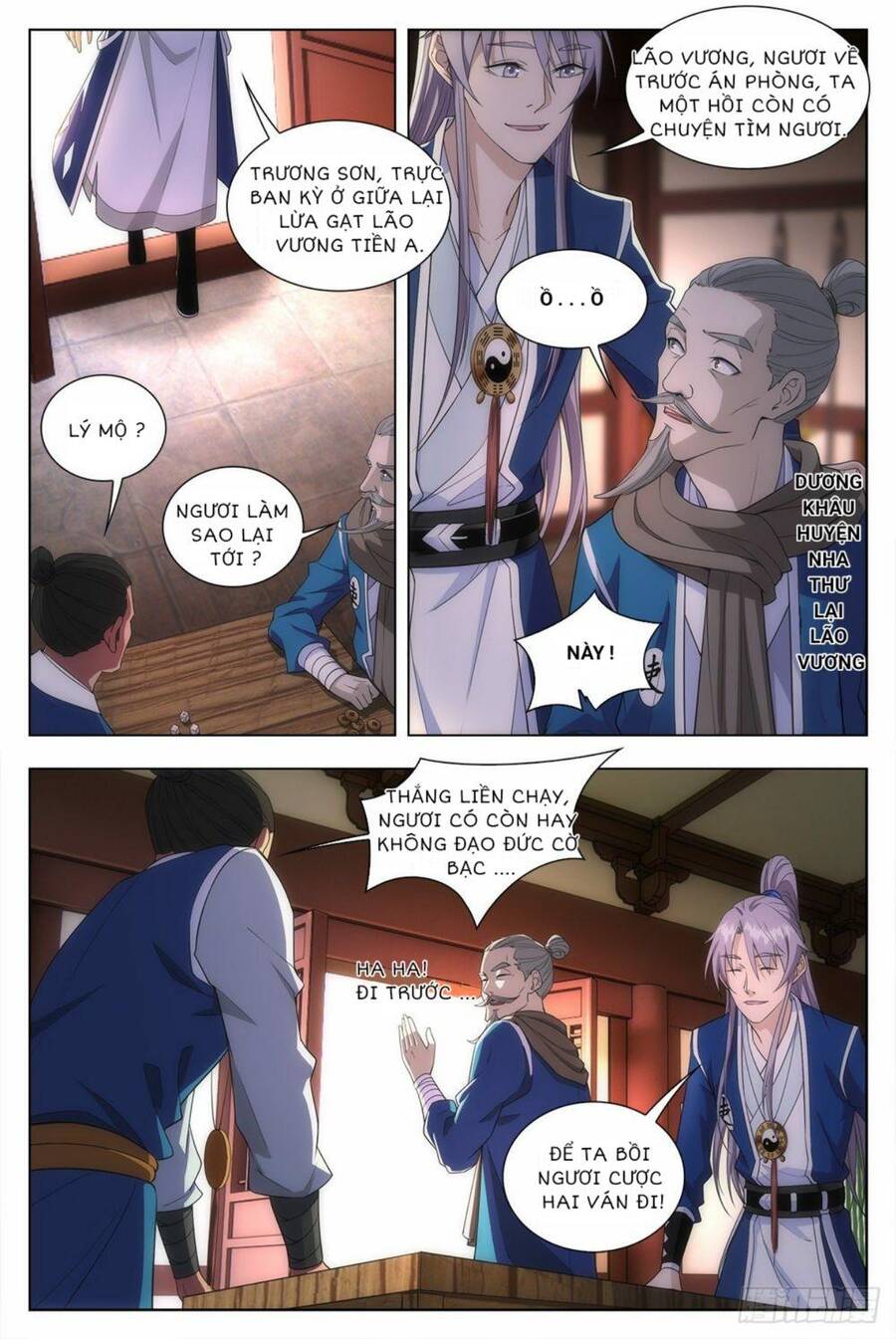 Đại Chu Tiên Lại chapter 10 - Trang 5