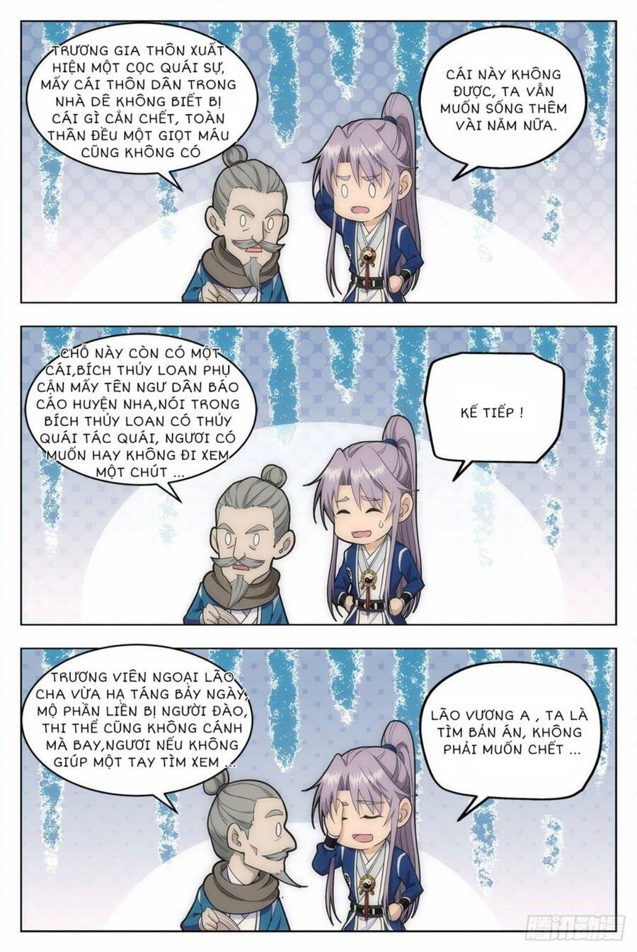 Đại Chu Tiên Lại chapter 10 - Trang 10