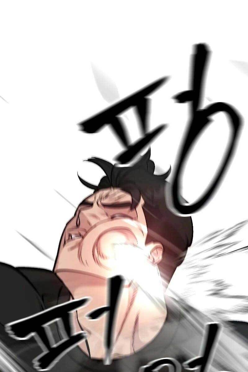 Quản Lý Du Côn chapter 31.5 - Upload bởi truyensieuhay.com
