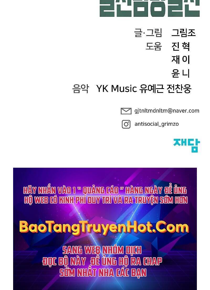 Quản Lý Du Côn chapter 31.5 - Upload bởi truyensieuhay.com