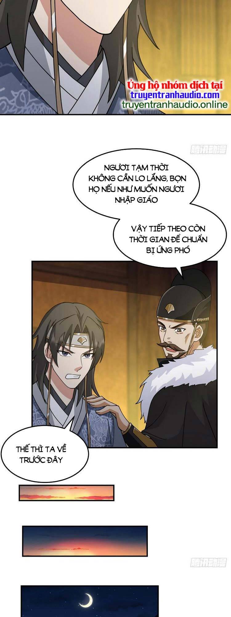 Ta Có Một Quyển Hàng Yêu Phổ chapter 15 - Upload bởi truyensieuhay.com