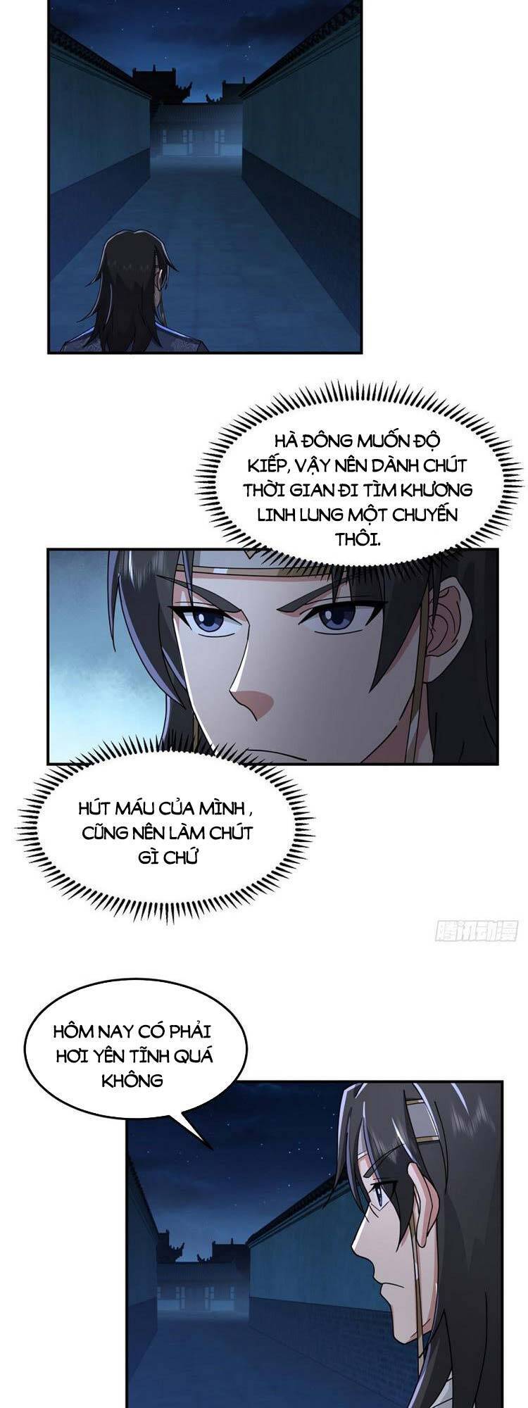 Ta Có Một Quyển Hàng Yêu Phổ chapter 15 - Upload bởi truyensieuhay.com