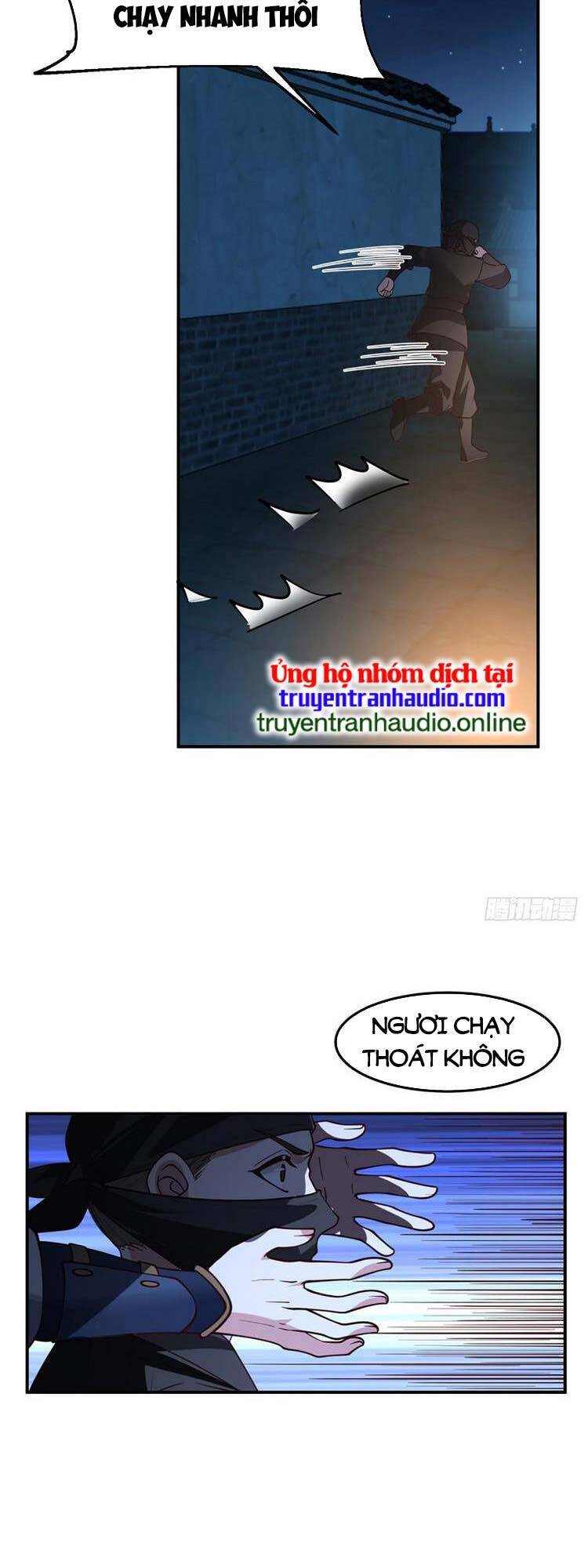 Ta Có Một Quyển Hàng Yêu Phổ chapter 15 - Upload bởi truyensieuhay.com