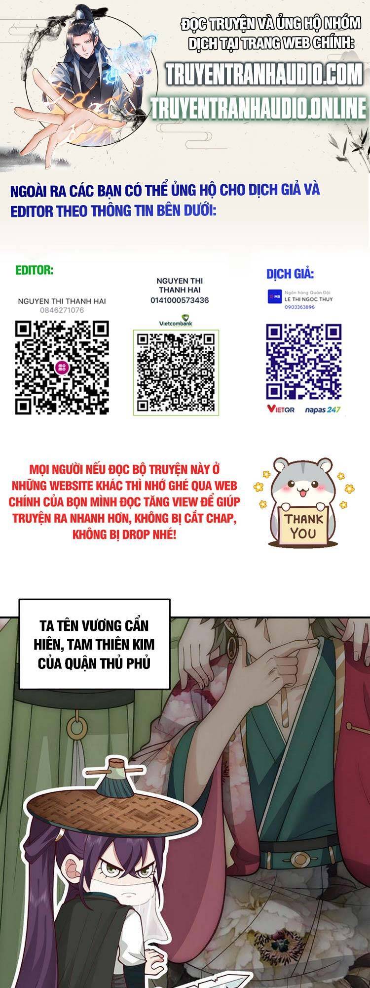 Ta Có Một Quyển Hàng Yêu Phổ chapter 16 - Upload bởi truyensieuhay.com