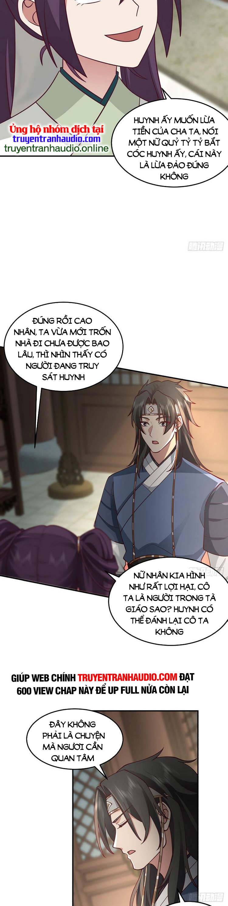 Ta Có Một Quyển Hàng Yêu Phổ chapter 16 - Upload bởi truyensieuhay.com