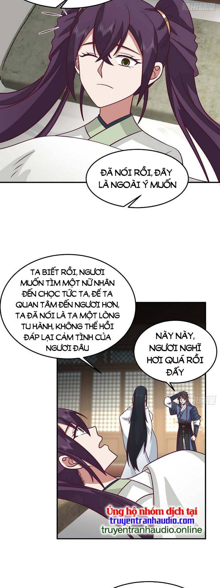 Ta Có Một Quyển Hàng Yêu Phổ chapter 16 - Upload bởi truyensieuhay.com