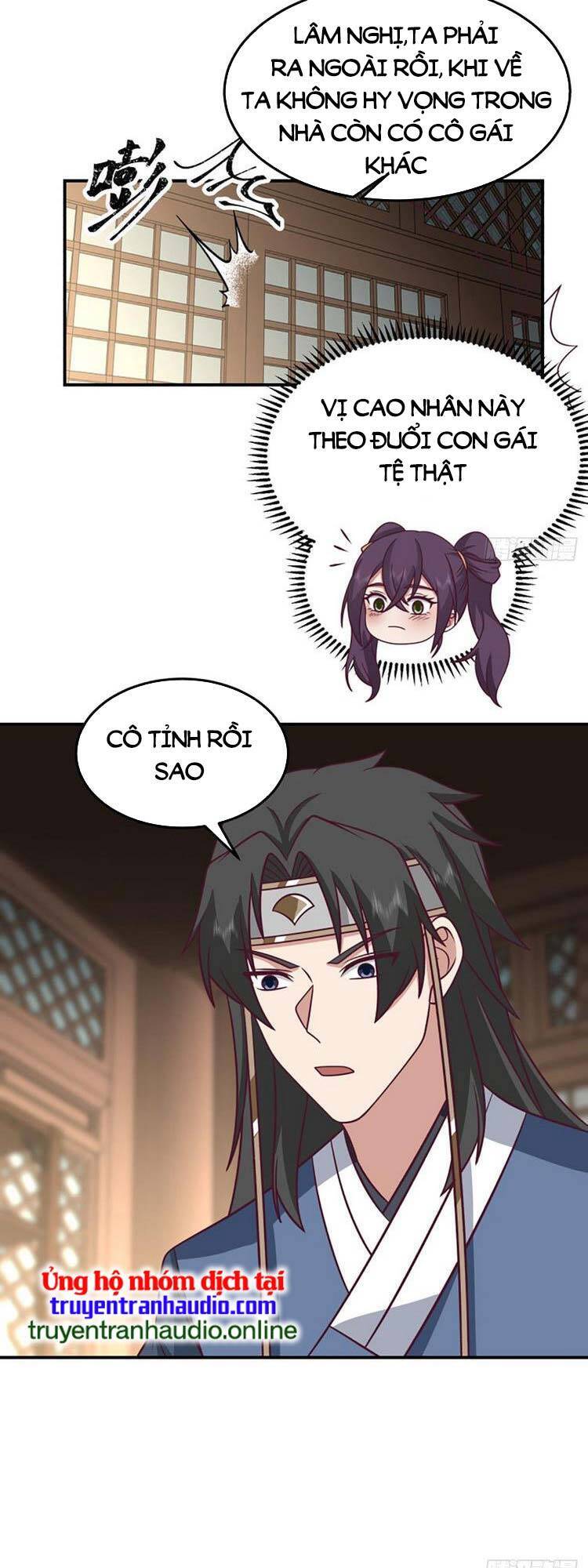 Ta Có Một Quyển Hàng Yêu Phổ chapter 16 - Upload bởi truyensieuhay.com