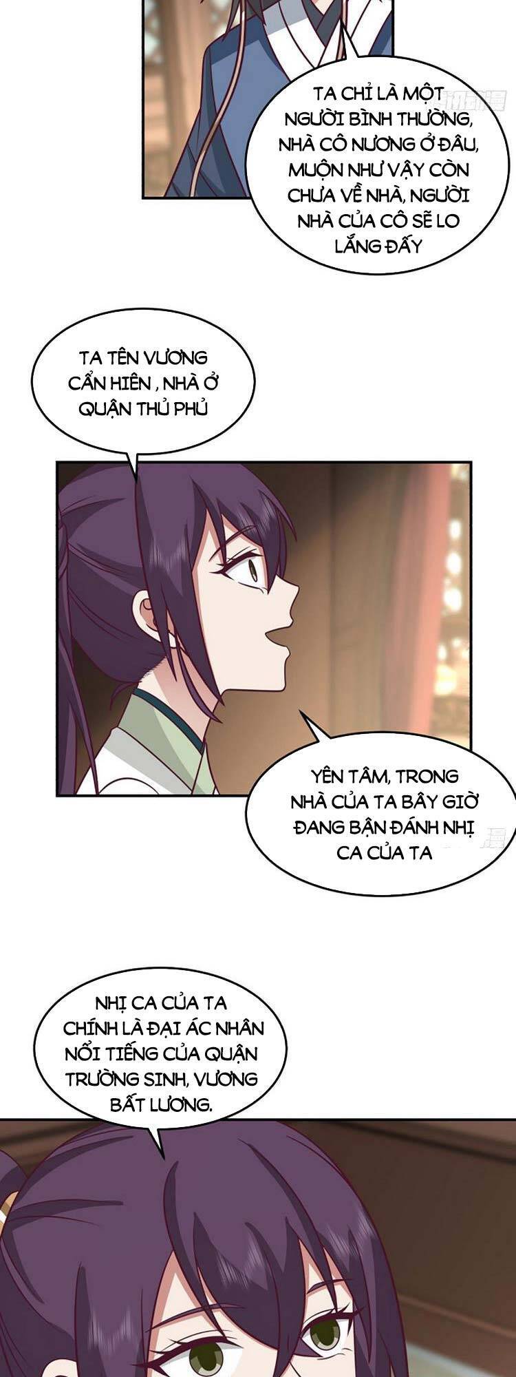 Ta Có Một Quyển Hàng Yêu Phổ chapter 16 - Upload bởi truyensieuhay.com