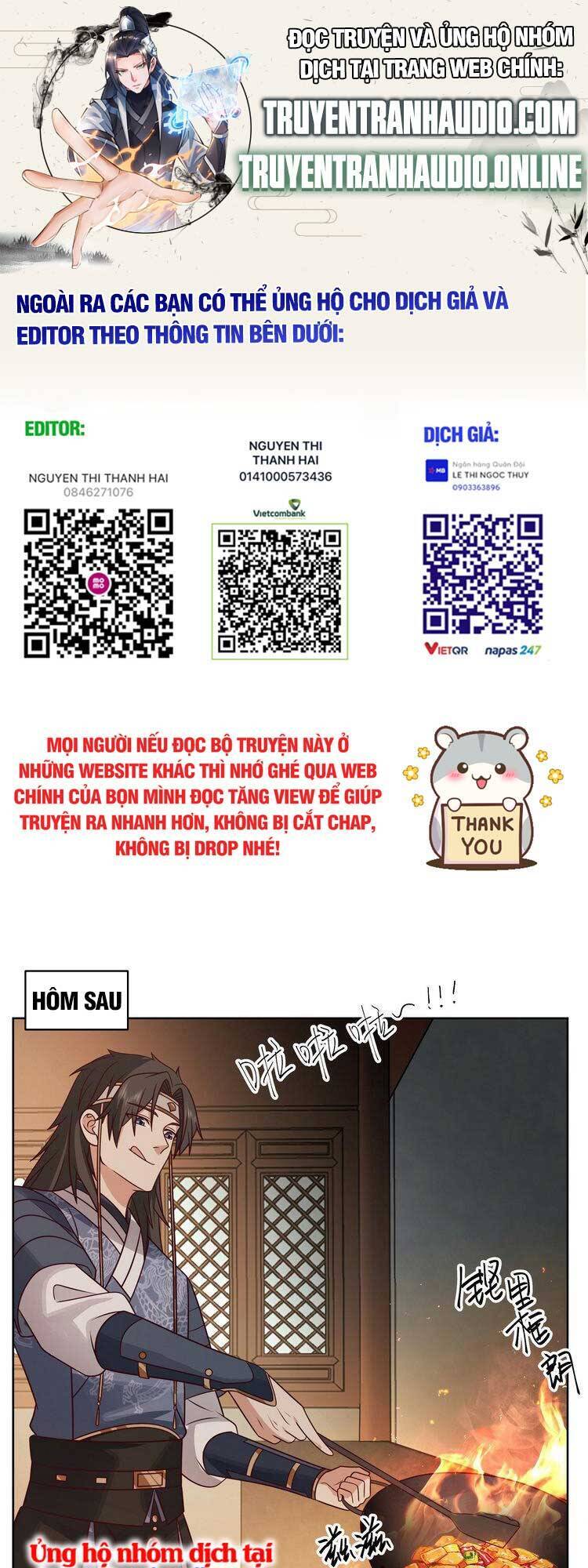 Ta Có Một Quyển Hàng Yêu Phổ chapter 17 - Upload bởi truyensieuhay.com