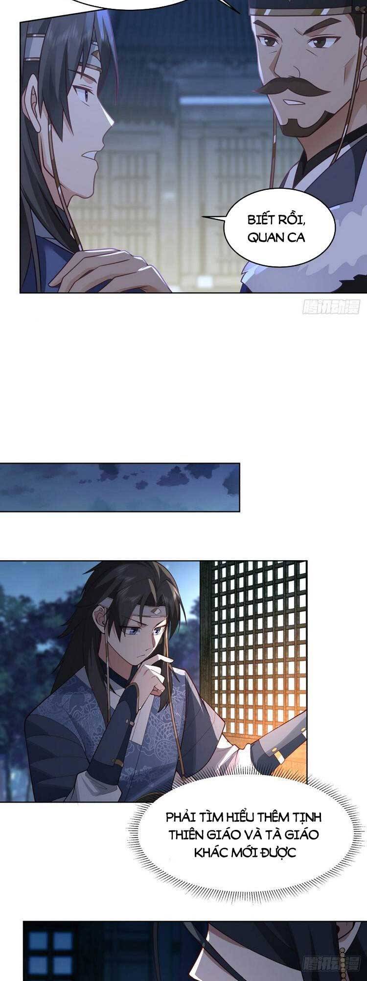 Ta Có Một Quyển Hàng Yêu Phổ chapter 17 - Upload bởi truyensieuhay.com