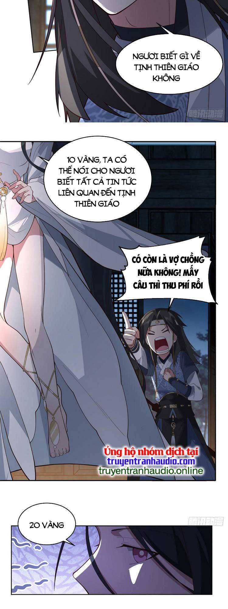 Ta Có Một Quyển Hàng Yêu Phổ chapter 17 - Upload bởi truyensieuhay.com