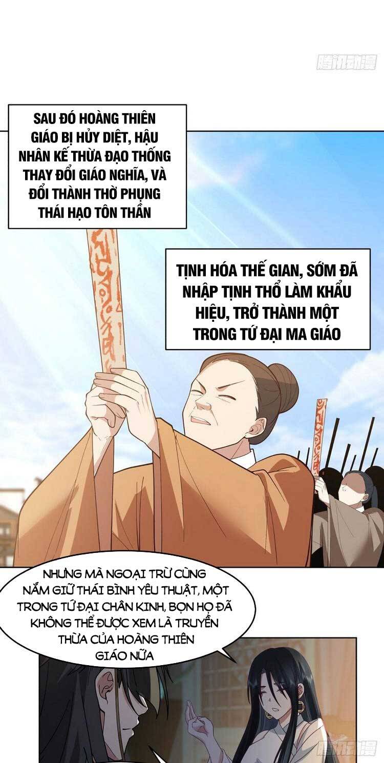 Ta Có Một Quyển Hàng Yêu Phổ chapter 17 - Upload bởi truyensieuhay.com