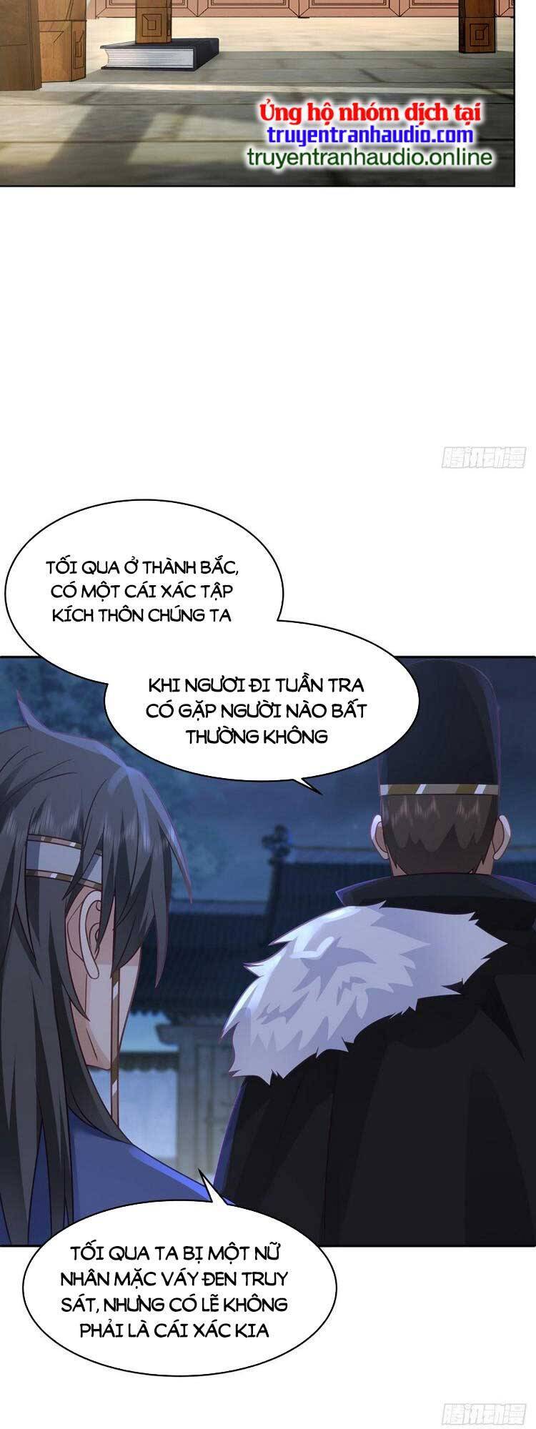 Ta Có Một Quyển Hàng Yêu Phổ chapter 17 - Upload bởi truyensieuhay.com