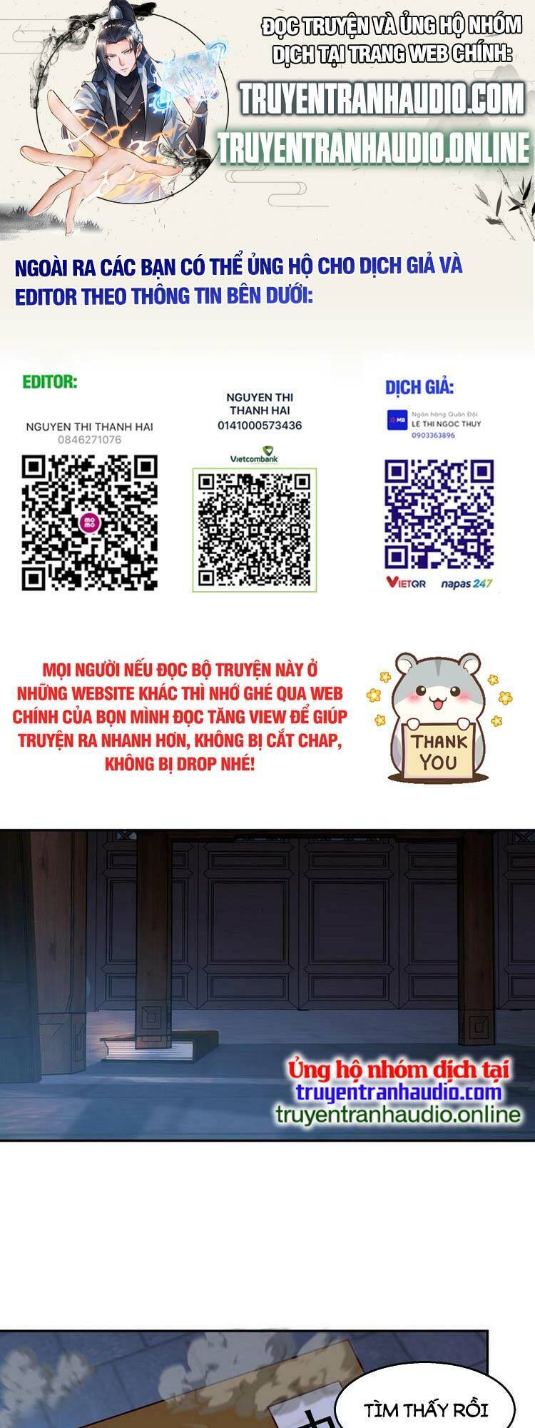 Ta Có Một Quyển Hàng Yêu Phổ chapter 18 - Upload bởi truyensieuhay.com