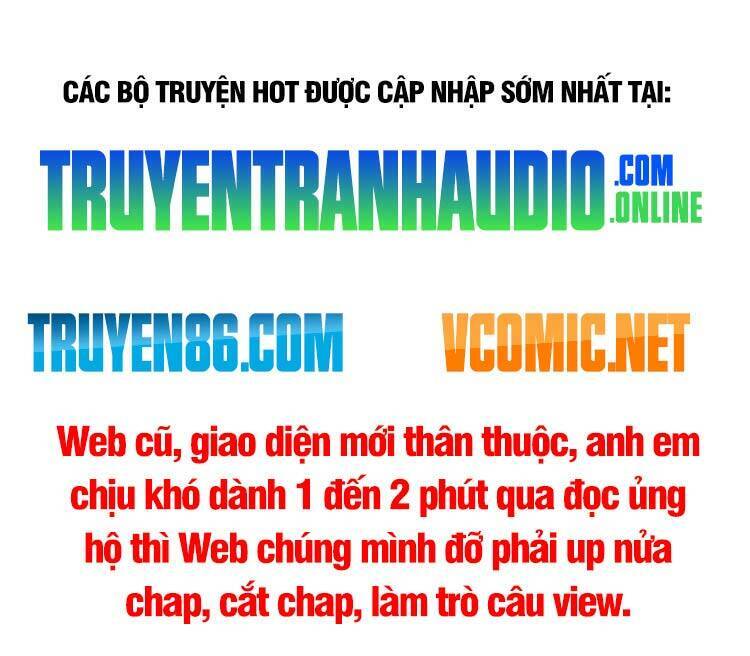 Ta Có Một Quyển Hàng Yêu Phổ chapter 18 - Upload bởi truyensieuhay.com