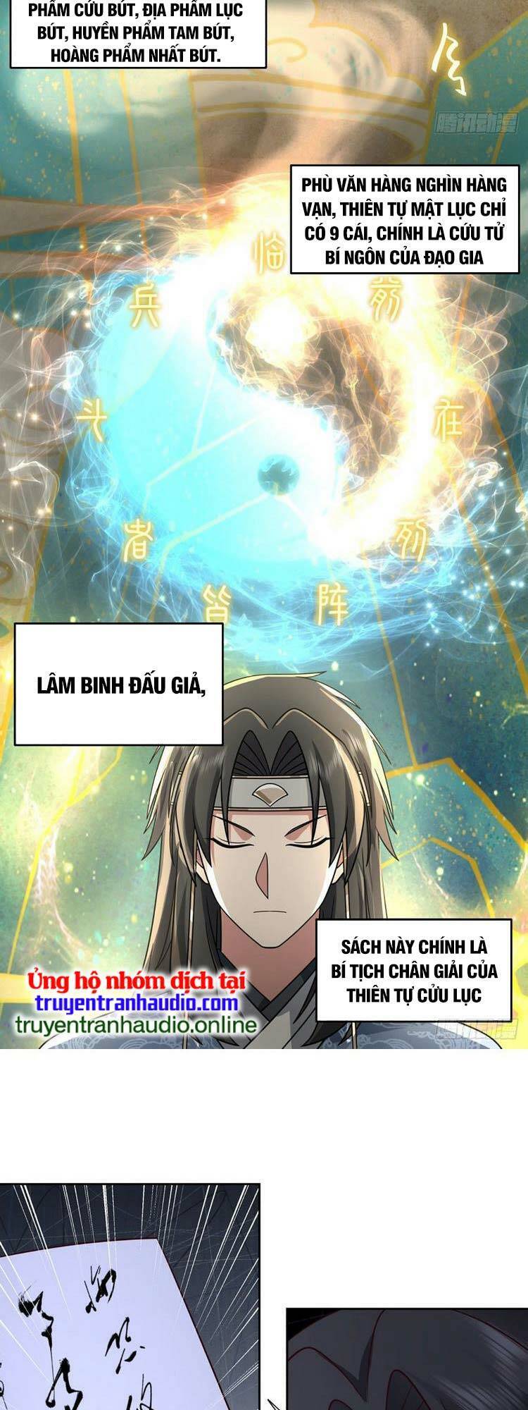 Ta Có Một Quyển Hàng Yêu Phổ chapter 18 - Upload bởi truyensieuhay.com