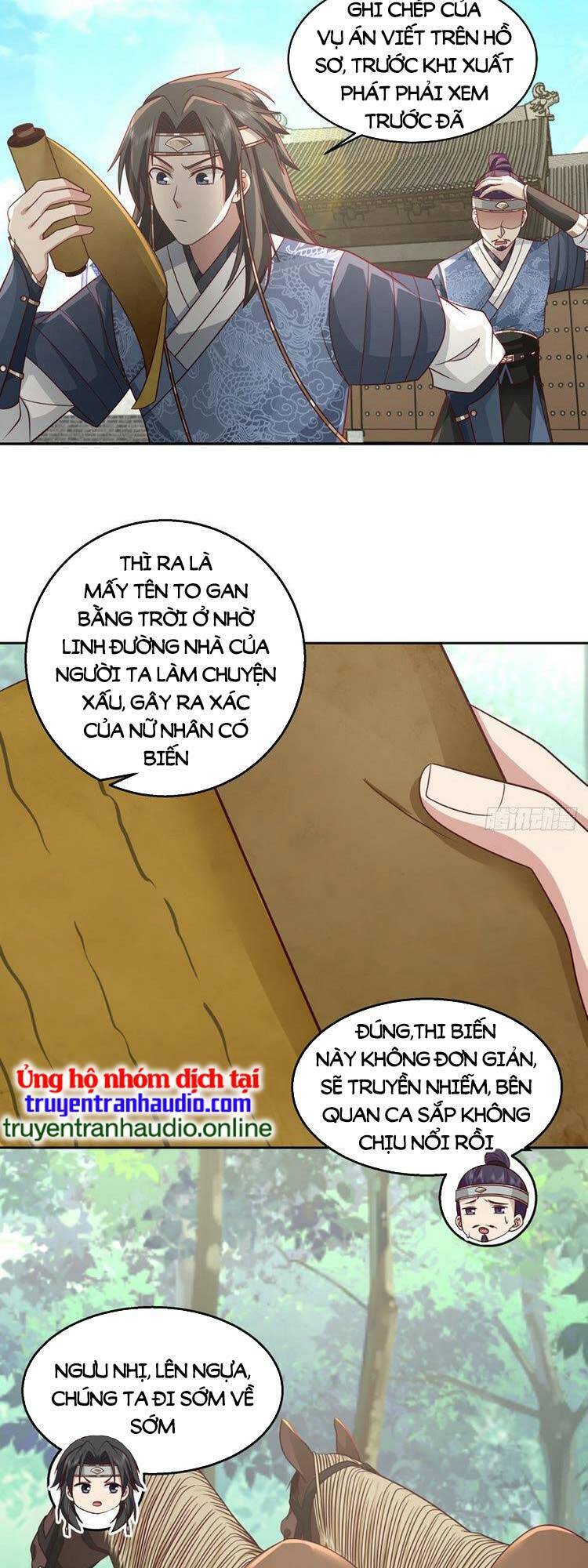 Ta Có Một Quyển Hàng Yêu Phổ chapter 18 - Upload bởi truyensieuhay.com