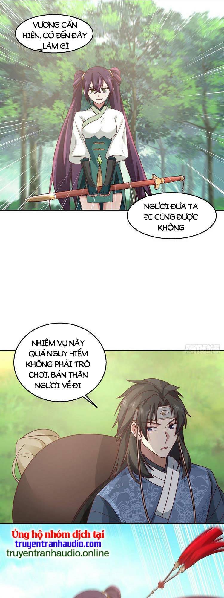 Ta Có Một Quyển Hàng Yêu Phổ chapter 18 - Upload bởi truyensieuhay.com