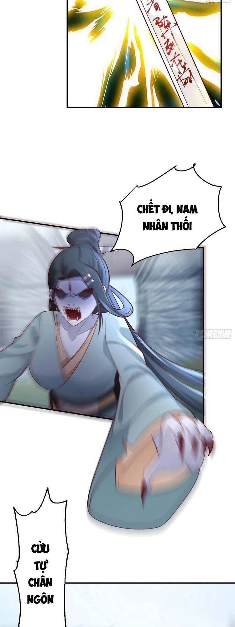 Ta Có Một Quyển Hàng Yêu Phổ chapter 19 - Upload bởi truyensieuhay.com