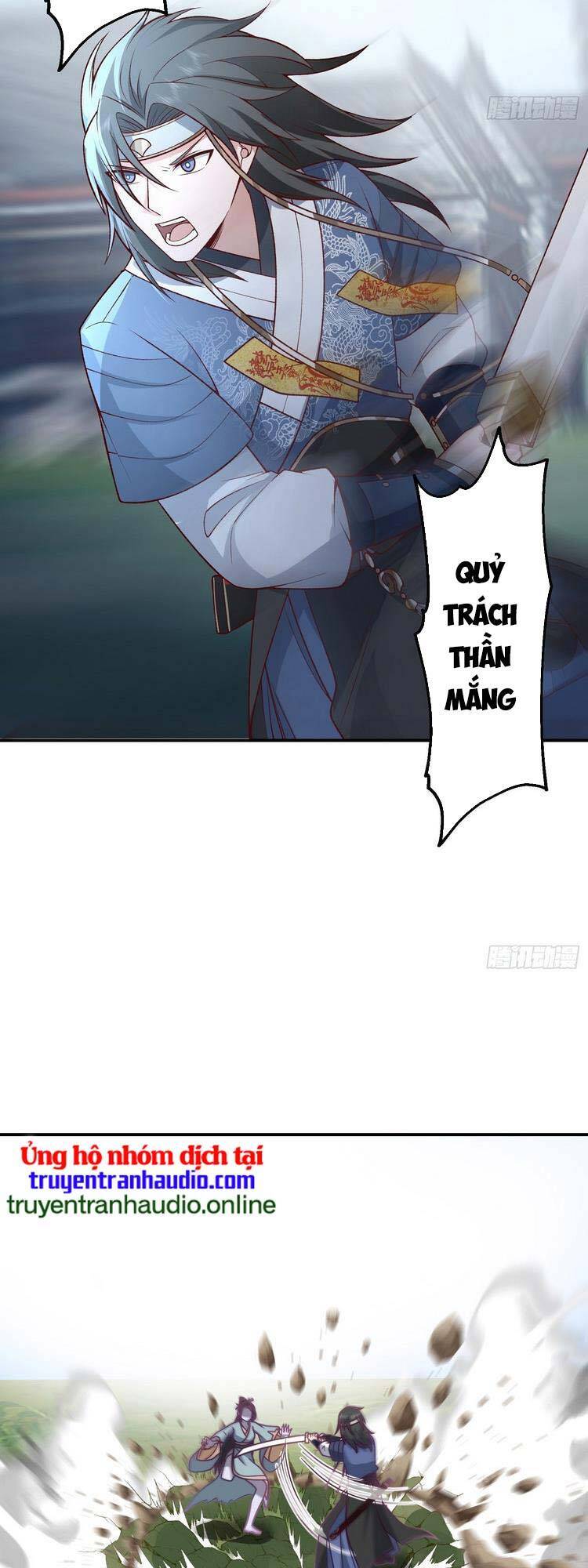 Ta Có Một Quyển Hàng Yêu Phổ chapter 19 - Upload bởi truyensieuhay.com