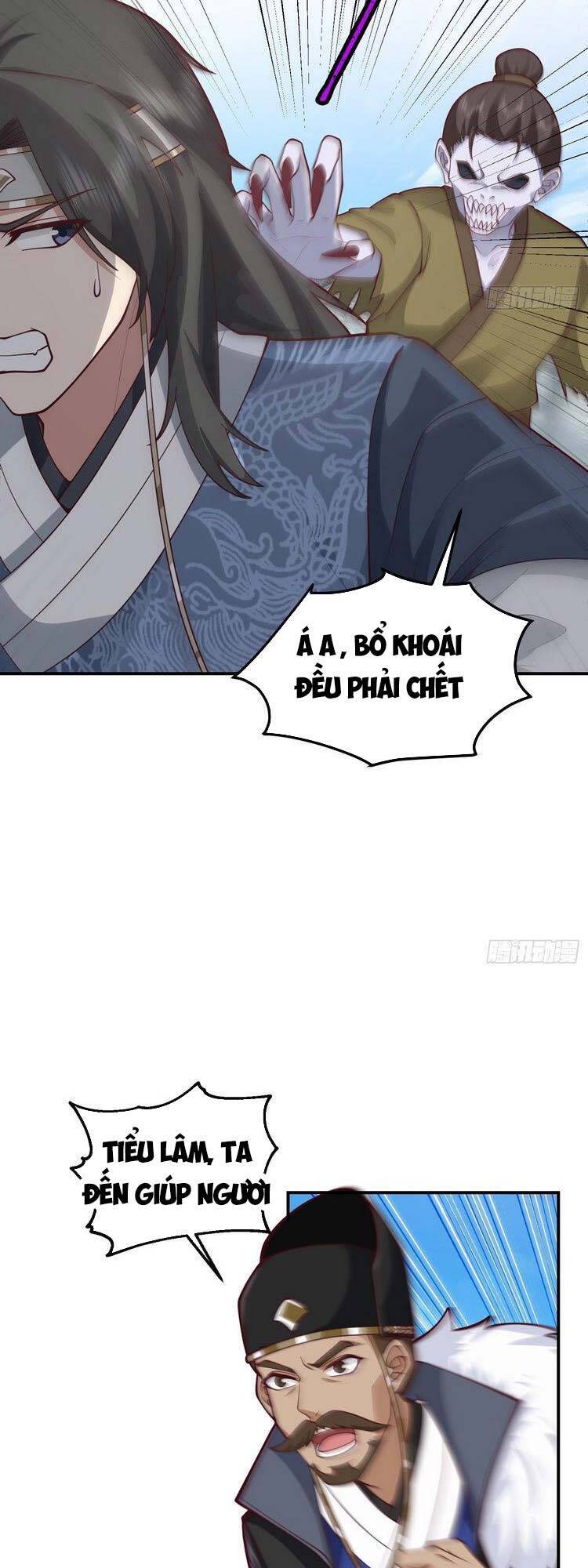 Ta Có Một Quyển Hàng Yêu Phổ chapter 19 - Upload bởi truyensieuhay.com