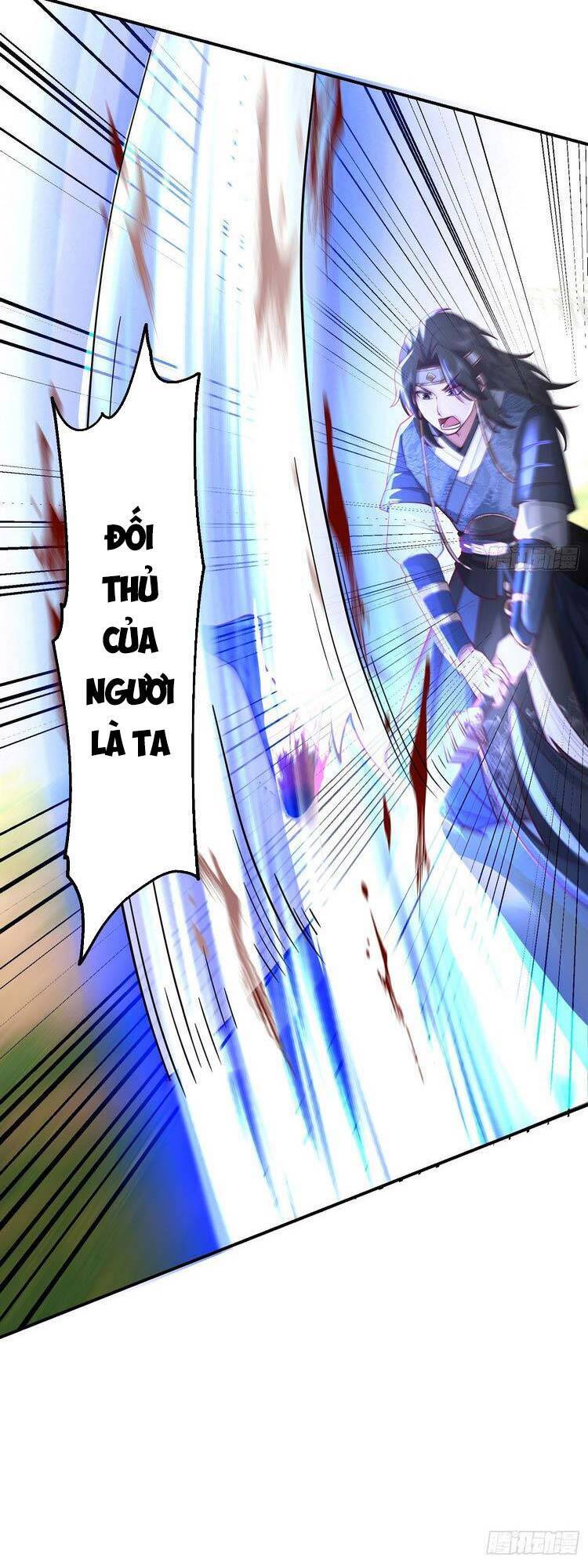 Ta Có Một Quyển Hàng Yêu Phổ chapter 19 - Upload bởi truyensieuhay.com
