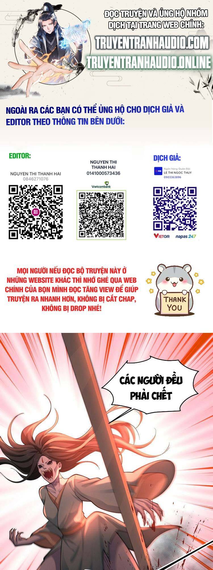 Ta Có Một Quyển Hàng Yêu Phổ chapter 20 - Upload bởi truyensieuhay.com