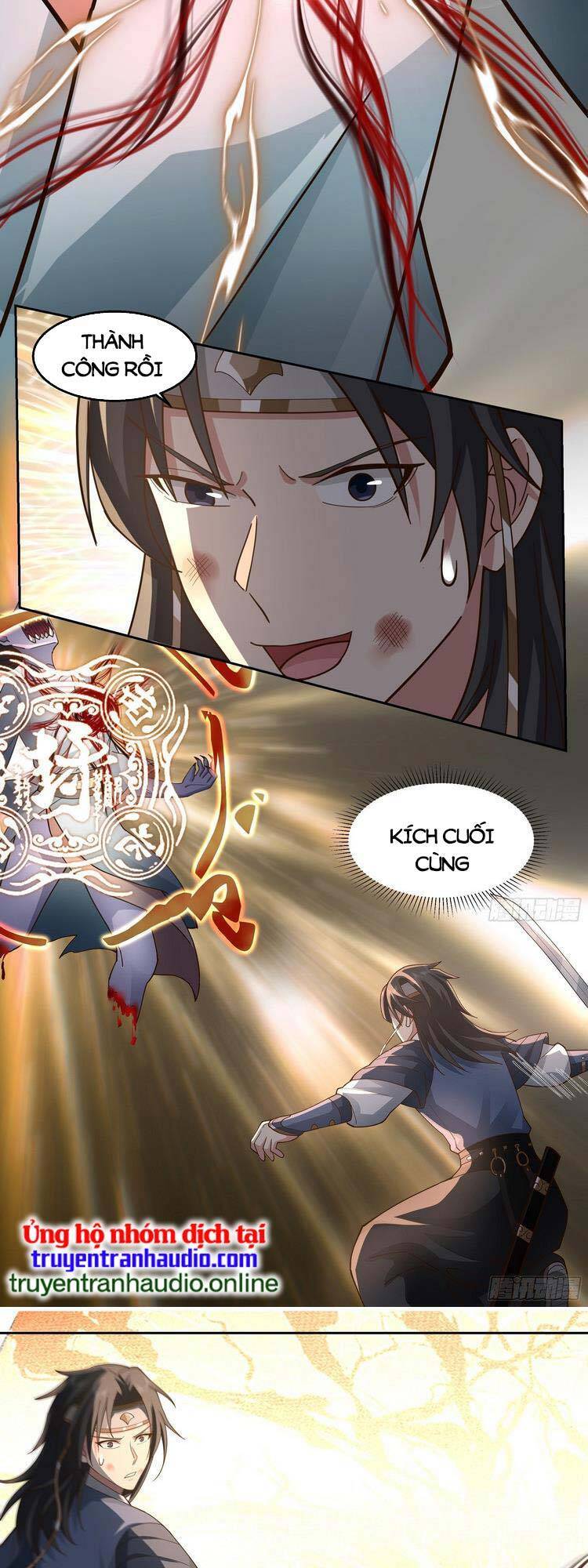 Ta Có Một Quyển Hàng Yêu Phổ chapter 20 - Upload bởi truyensieuhay.com