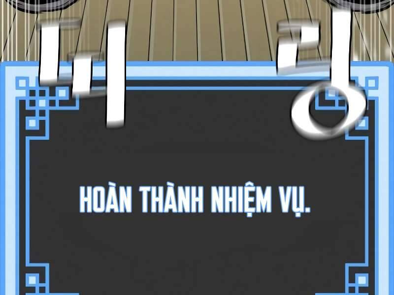 Thiên Ma Phi Thăng Truyện chapter 42 - Upload bởi truyensieuhay.com
