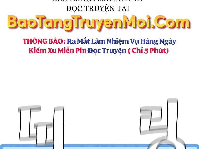Thiên Ma Phi Thăng Truyện chapter 42 - Upload bởi truyensieuhay.com