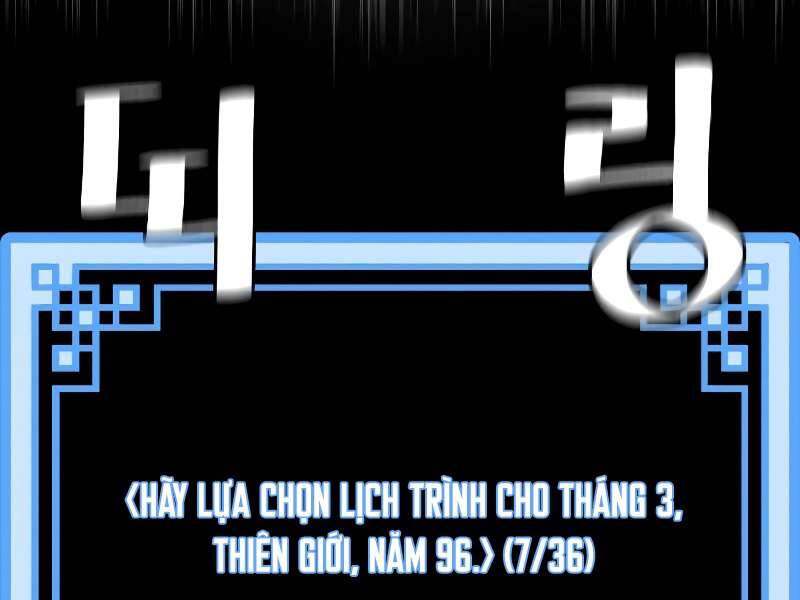 Thiên Ma Phi Thăng Truyện chapter 42 - Upload bởi truyensieuhay.com