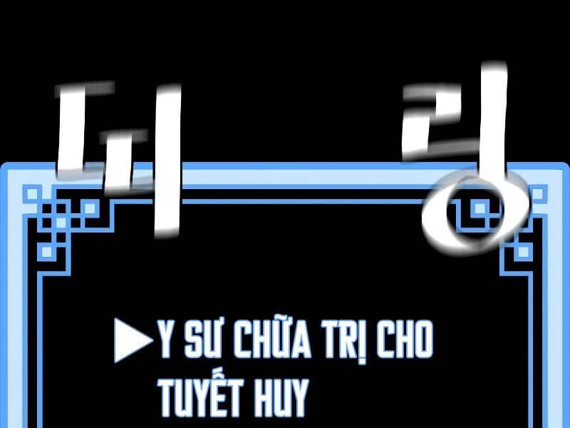 Thiên Ma Phi Thăng Truyện chapter 42 - Upload bởi truyensieuhay.com